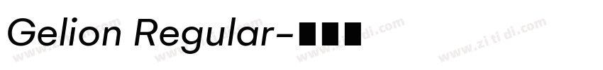 Gelion Regular字体转换